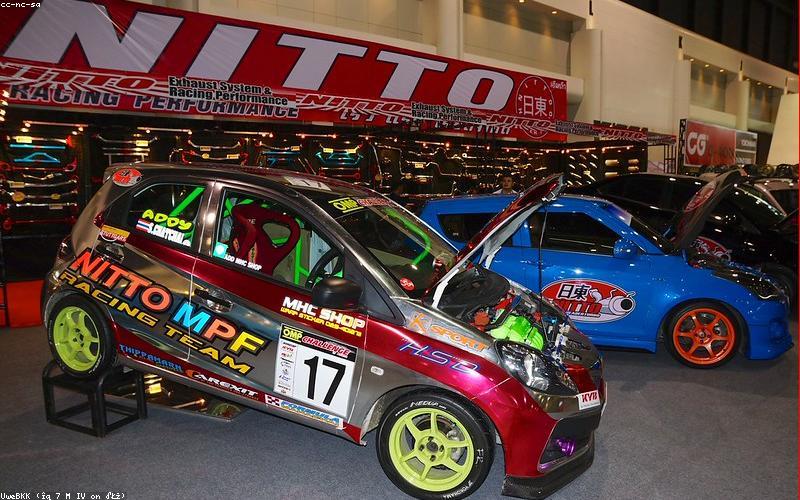 车载用品小程序商城模板