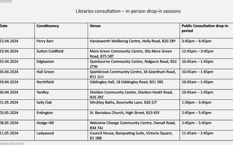 图书教育小程序商城模板