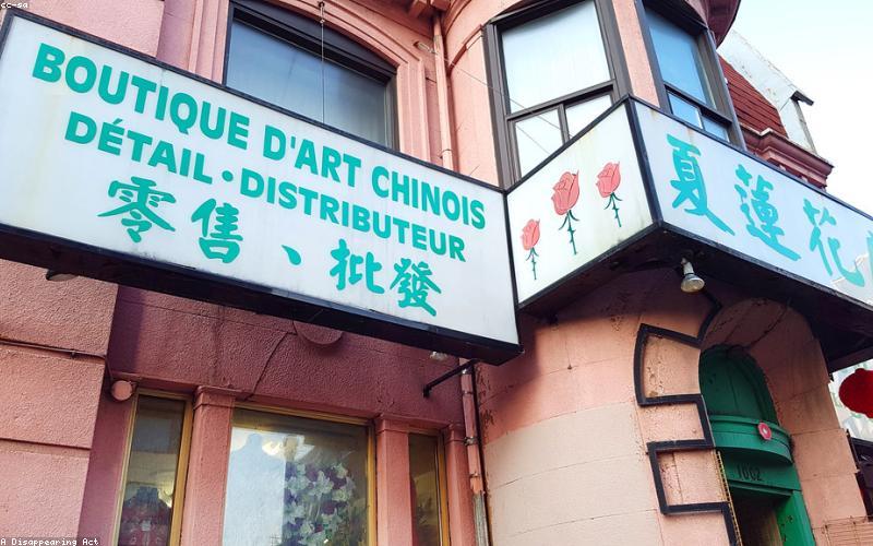 精品礼品小程序商城模板