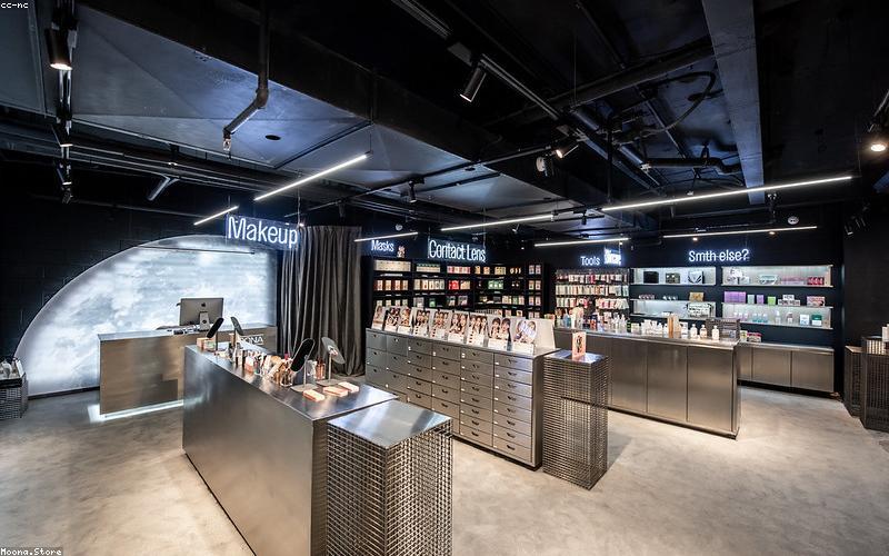 彩妆工具小程序商城模板